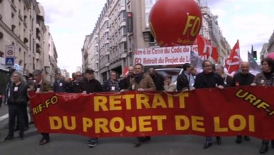 Безредици в Париж
