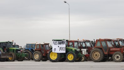 Гърците вдигнаха блокадата: Движението през "Кулата-Промахон" е отворено