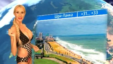 Еротична синоптичка в борба за президентския пост в Русия