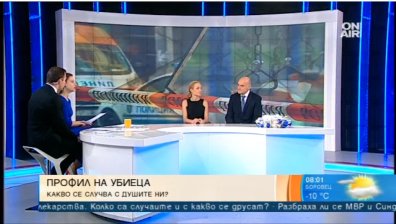 Адвокат: Може да се очаква най-тежкото наказание за убиеца от Момчилград