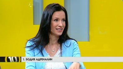 Десет причини да се гмуркаме в предизвикателствата - с Яна Маринова