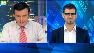 ЕЦБ остави непроменен основния лихвен процент