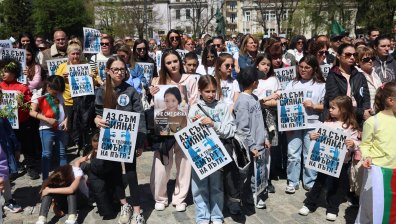 Бащата на Сияна: Да не спираме и да не бъдем лоши, да променим нещо