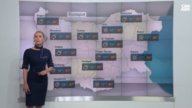 Централна прогноза