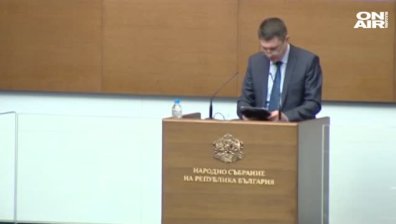 Шефът на МВР призна: Дисциплинарна проверка на скандалната акция на ГДБОП