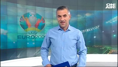 Централна емисия