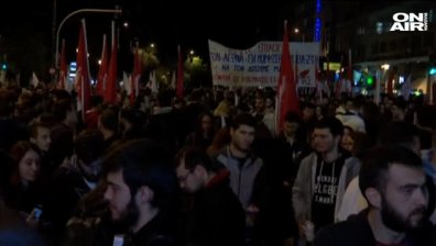 Хиляди на протест в Атина: Не може да живеем по този начин