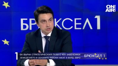 Земеделието и селските райони чакат 8 млрд. евро