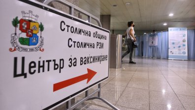 РЗИ провери хиляди обекти и издаде стотици предписания за неспазване на мерките