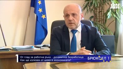  Какво следва след извънредното положение?&nbsp;
