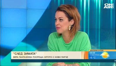 Певицата Вяра Панталеева с ново лятно парче