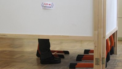 ЦИК определи как ще гласуват хората с увреждания на 11 юли