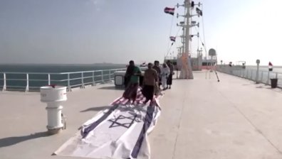 Похитеният кораб Galaxy Leader се превърна в туристическа атракция в Йемен