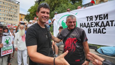 НС даде на прокуратурата доклада за злоупотреби от Ивелин Михайлов през "Исторически парк"