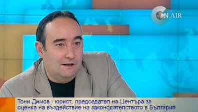 Тони Димов: След 2010 оценката на въздействието е абсолютен хит в Европа