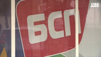 Около 40% са новите лица сред водачите на листите на БСП за вота