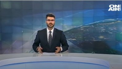 Късна емисия