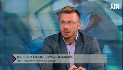 Промяната на здравното осигуряване твърде много закъсня