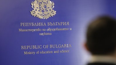 Стават ясни датите за матурите след 7 и 12 клас