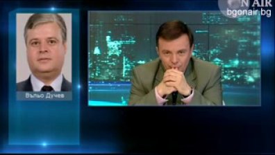 Как Бургас успя да намали цената на парното?