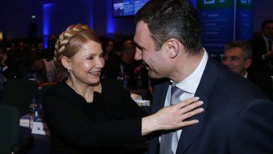 ЕНП избира кандидат за председател на Европейската комисия