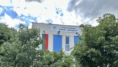 От столичния район "Младост" отрекоха техен служител да е разследван за корупция