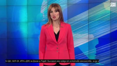 Късна емисия