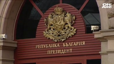Президентът Радев се среща с председателя на ВАС