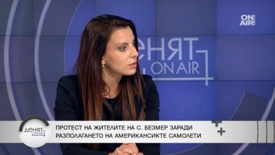 Николета Тодорова, ПБ: Промените в Изборния кодекс гарантират честен вот
