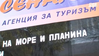 Туроператори пред фалит: Много зле се отрази Ковид-19 на бранша