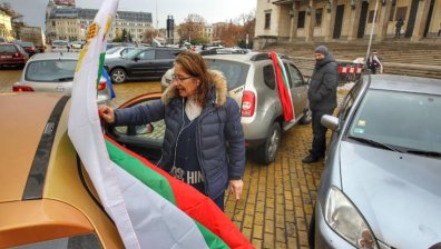 Автопротест затрудни движението в София (+снимки)