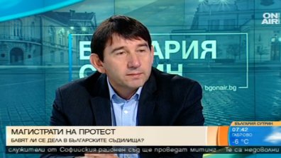 Магистратите излизат на протест пред ВСС