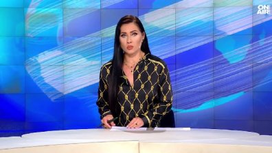 Централна емисия