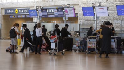 Задължителна карантина за българите, които влизат в Израел