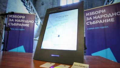 ЦИК подписва договора за още 1637 машини за гласуване