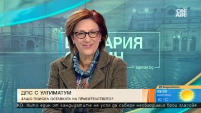 Политолог: Медийните скандали са израз на същността на партиите