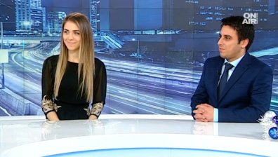 Млади и образовани българи предлагат помощ за развитието на страната ни