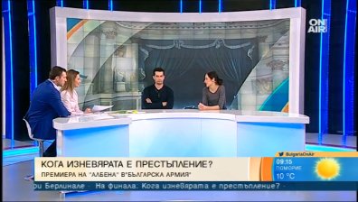 "Албена" на Йовков превзема сцената на театър "Българска армия"