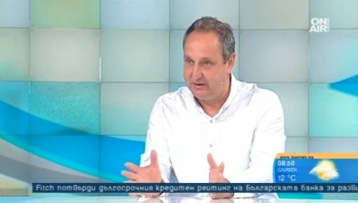 Старозагорската опера открива сезона със световна премиера в НДК