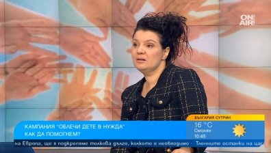 "Облечи дете в нужда" помогна на 100 момчета и момичета да имат мечтания бал