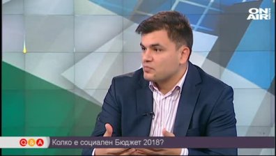Един преход &ndash; много версии