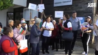 Местните в Атия се притесняват от екологична катастрофа