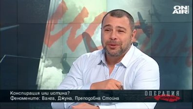 Конспирация или истина?