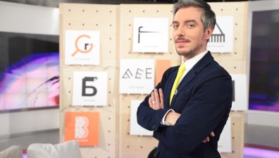 Светът в Мултимедия. Предаване за артистичното бъдеще