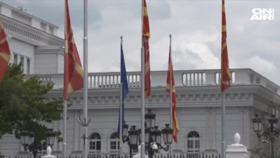 Призиви за разправа с българи в Северна Македония