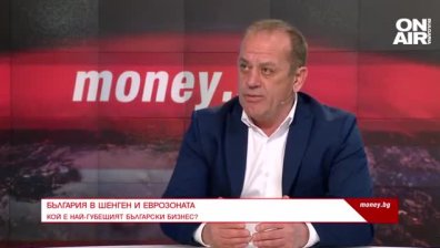 Как падането на границите може да повлияе на икономиката? 