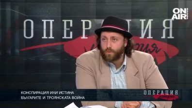 Конспирация или истина