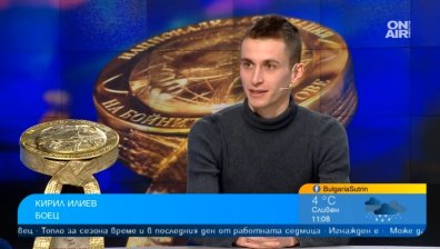 Кирил Илиев: Много е важно състезателят и треньорът да са в синхрон