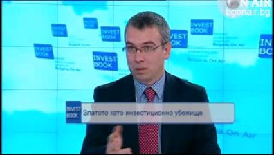Има ли универсални инвестиционни убежища