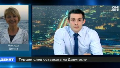 Давутоглу прекрачи границите, които му начерта Ердоган